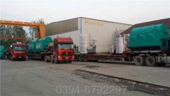 80万大卡天然气热水锅炉