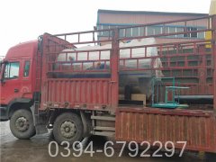 0.5吨天然气真空热水锅炉