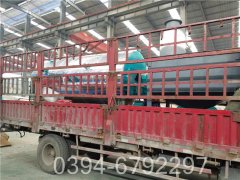 十吨环保热水锅炉