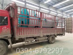 1吨燃气真空热水锅炉