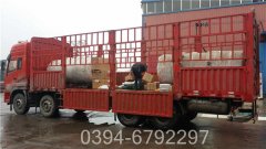 0.5吨热水专用锅炉