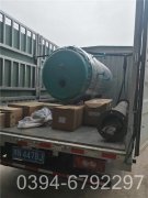 0.3吨高温热水锅炉