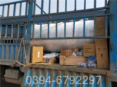 1吨热水采暖锅炉