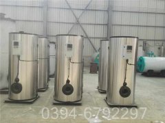 八吨养殖热水锅炉