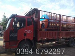 350kw燃气热水锅炉