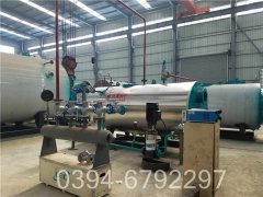 十吨常压热水锅炉