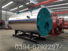 2吨低压热水锅炉