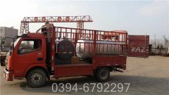 1050kw小型热水锅炉