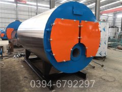 1400kw大棚热水锅炉