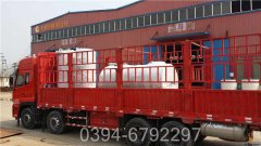 2100kw卧式燃气热水锅炉