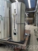 2100kw企业热水锅炉