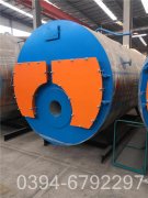 80万大卡立式热水锅炉