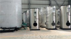 一吨低温热水锅炉