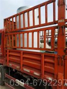 240kw低氮冷凝热水锅炉