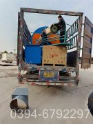 1吨燃气蒸气锅炉