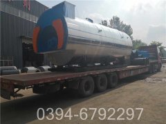 1吨真空燃气锅炉