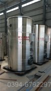 燃气蒸气锅炉