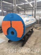 半吨的燃气锅炉