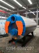 电热水锅炉公司