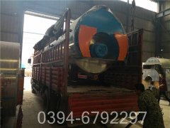 燃气锅炉燃气锅炉