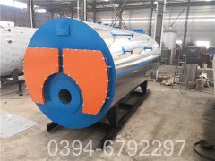 最小的蒸汽锅炉