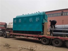 浴池专用热水锅炉哪家好