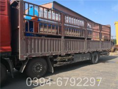 小型立式燃煤蒸汽锅炉