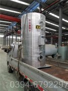 天燃气常压锅炉