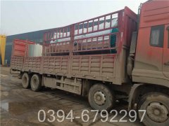 工业用蒸汽发生器