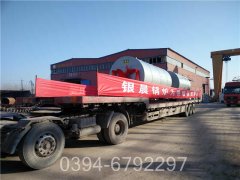 大功率燃气锅炉