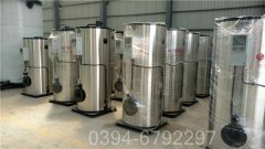 新型洗浴锅炉多少钱