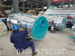 自动蒸汽发生器价格