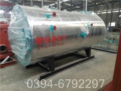 二吨燃煤蒸汽锅炉