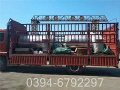 立式燃煤导热油锅炉