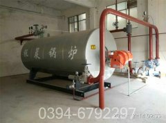 温水锅炉