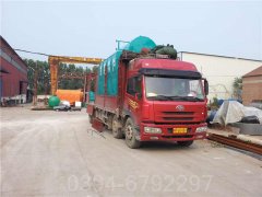 8吨蒸汽锅炉价格