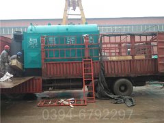 热水锅炉工作原理