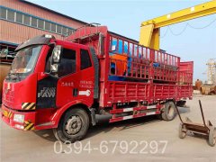 橡胶设备配套河南锅炉WNS0.5-1.0-Q型天然气锅炉耗气量