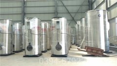 屠宰设备配套太康锅炉500公斤蒸汽锅 1.0Mpa压力燃气锅炉生产企业