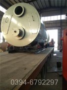 强烈推荐太康锅炉WNS型500公斤蒸发量燃气锅炉生产企业