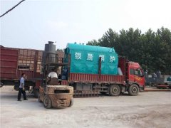 屠宰设备配套银晨锅炉每小时500公斤蒸汽燃气锅炉生产企业