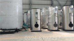 专业生产销售河南锅炉500公斤蒸发量 7公斤压力燃气锅炉厂家