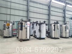 品牌直销银晨锅炉WNS型500公斤蒸发量节能燃气锅炉