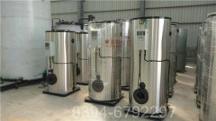 厂家直供银晨锅炉500公斤蒸汽锅 1.0Mpa压力环保天然气锅炉