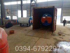 专业生产销售河南锅炉500公斤蒸发量 7公斤压力环保燃气锅炉