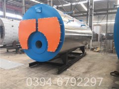 厂家直供河南锅炉WNS0.5-1.0-Q型环保燃气锅炉