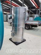 品牌直销太康锅炉每小时500公斤蒸汽环保燃气锅炉