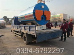 厂家直销河南锅炉WNS型500公斤蒸发量天然气蒸汽锅炉