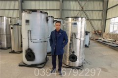 屠宰设备配套太康锅炉0.5吨蒸汽 1.0Mpa压力天然气蒸汽锅炉