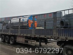 专业生产销售银晨锅炉WNS型500公斤蒸发量天然气蒸汽锅炉